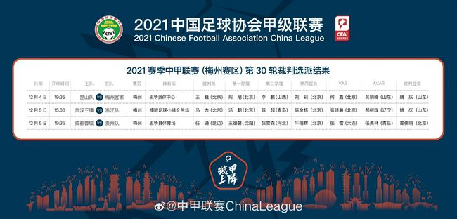 成人禁啪啪网站